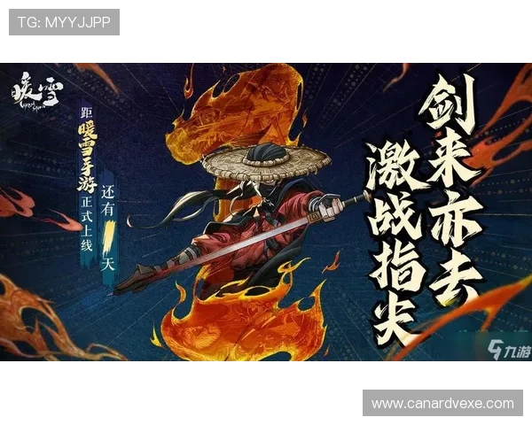 九游登陆中心实现一站式账号管理，方便玩家随时随地掌控游戏账号信息