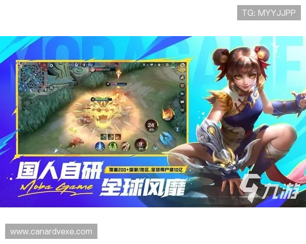 九游网娱乐：探索九游网娱乐专区带来的精彩游戏活动与优惠福利