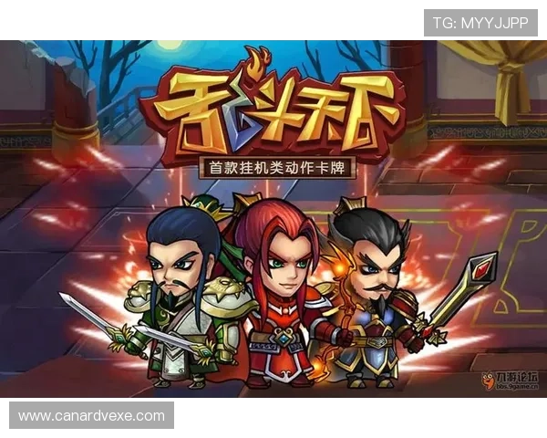 九游论坛官网入口网页版手机版与网页版区别，选择最适合你的访问方式