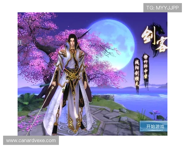 九游龙虎装备获取与升级指南，提升装备品质打造无敌战斗力